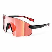 Photochromic Rimless Shield Glasses