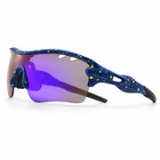 Interchangeable Sport Glasses